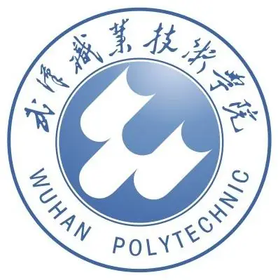 武汉职业技术学院LOGO