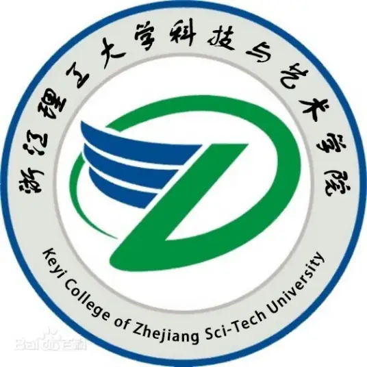 浙江理工大学科技与艺术学院LOGO