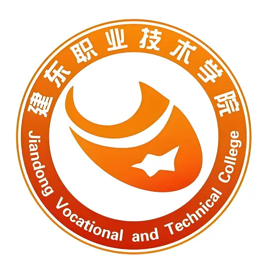 建东职业技术学院LOGO