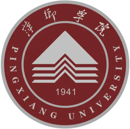 萍乡学院LOGO
