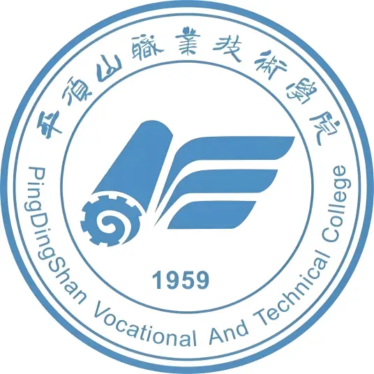 平顶山职业技术学院LOGO