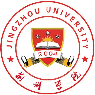 长江大学工程技术学院LOGO