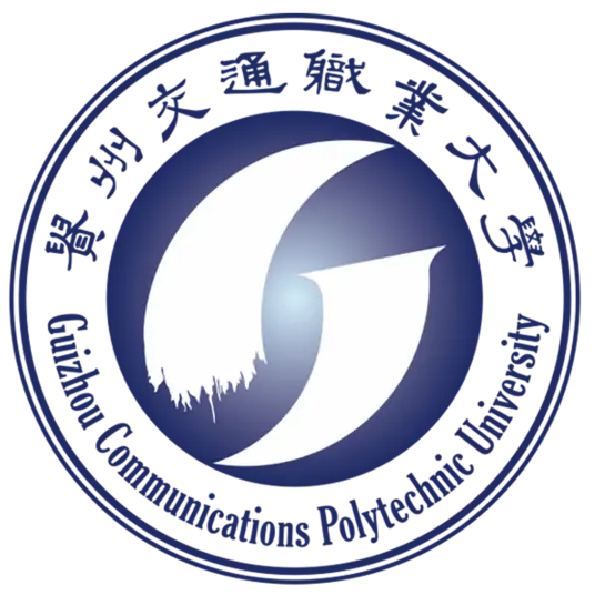 贵州交通职业技术学院LOGO