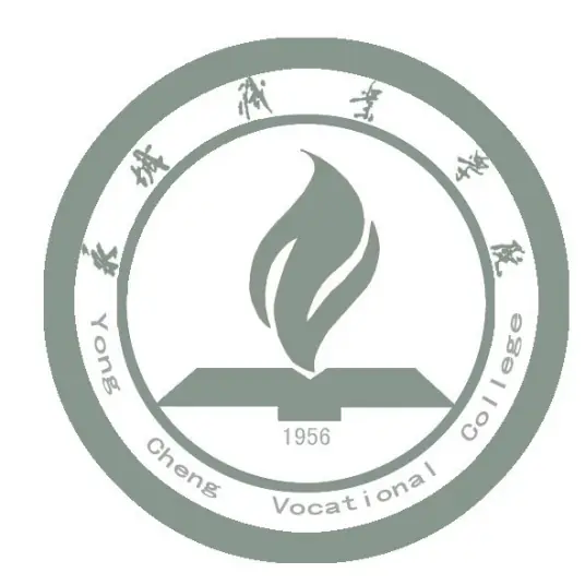 永城职业学院LOGO