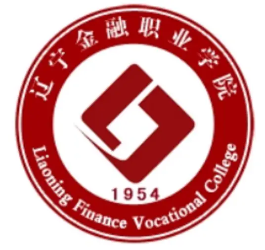 辽宁金融职业学院LOGO