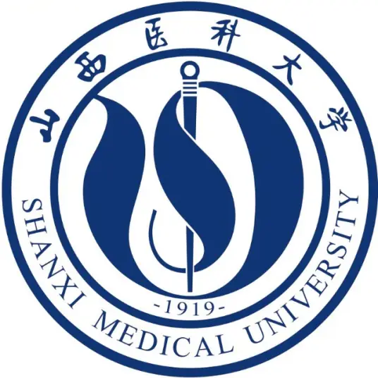 山西医科大学LOGO