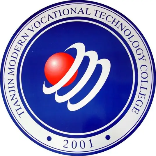 天津现代职业技术学院LOGO