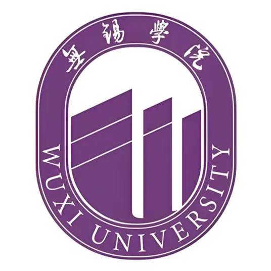 南京信息工程大学滨江学院LOGO