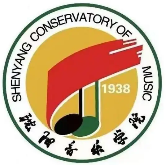 沈阳音乐学院LOGO