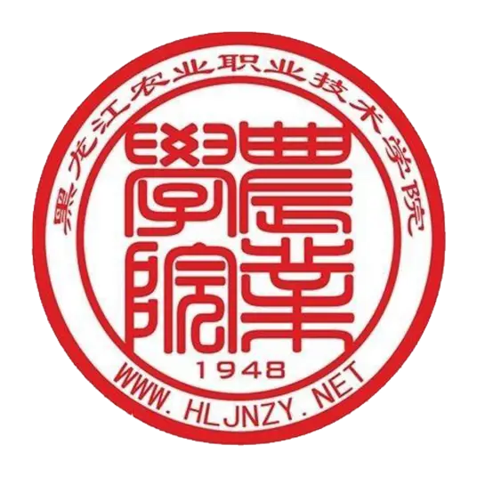 黑龙江农业职业技术学院LOGO