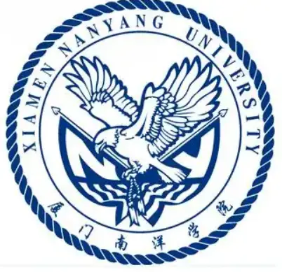 厦门南洋职业学院LOGO