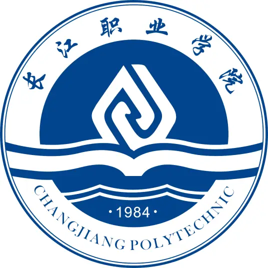 长江职业学院LOGO