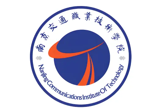 南京交通职业技术学院LOGO