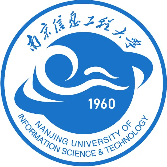南京信息工程大学LOGO