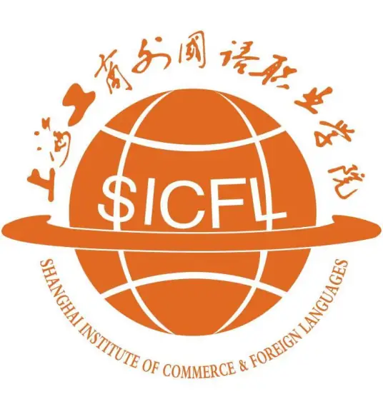 上海工商外国语职业学院LOGO