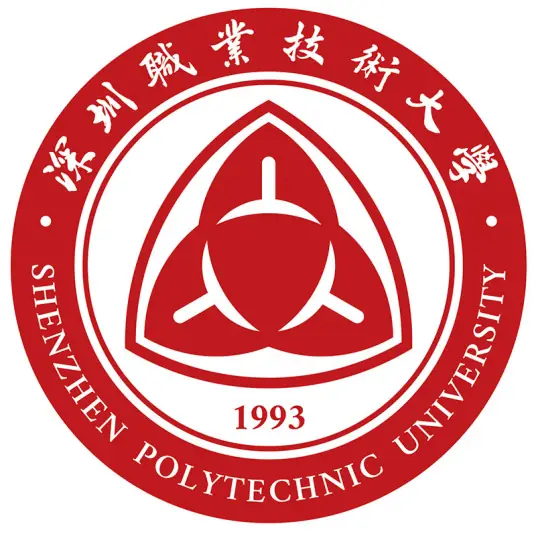 深圳职业技术学院LOGO