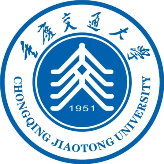 重庆交通大学LOGO