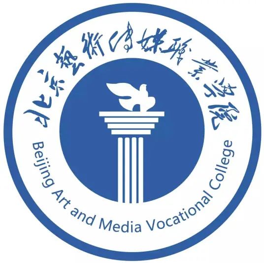 北京艺术传媒职业学院LOGO