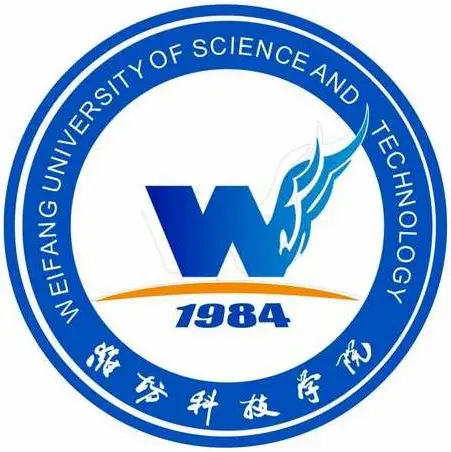 潍坊科技学院LOGO
