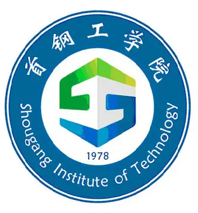 首钢工学院LOGO