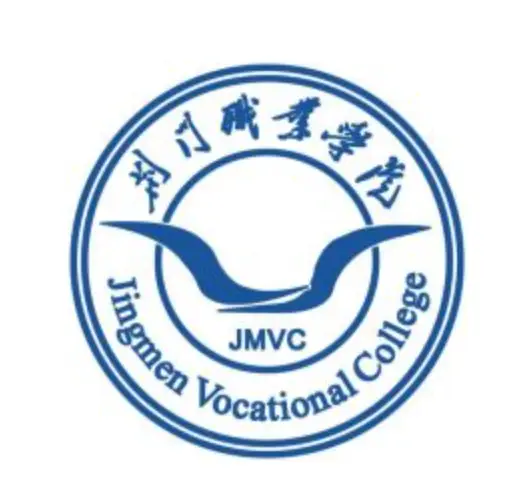 荆门职业学院LOGO