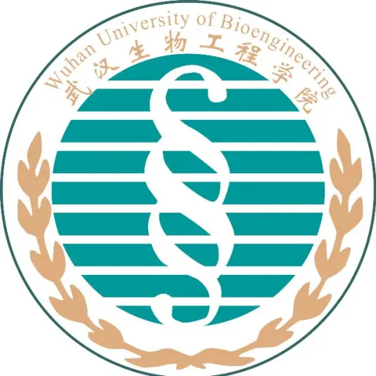 武汉生物工程学院LOGO