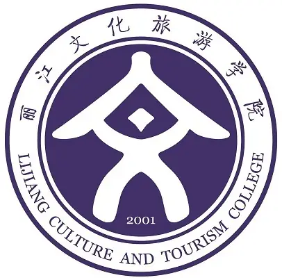 云南大学旅游文化学院LOGO