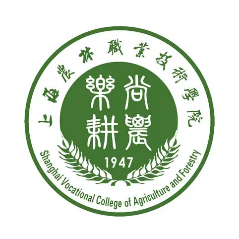 上海农林职业技术学院LOGO