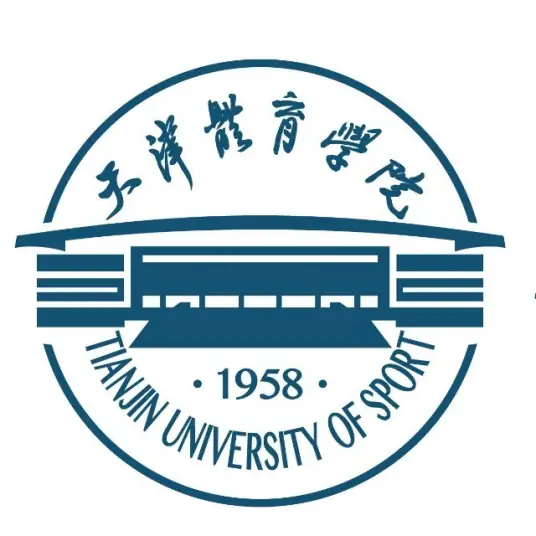 天津体育学院LOGO