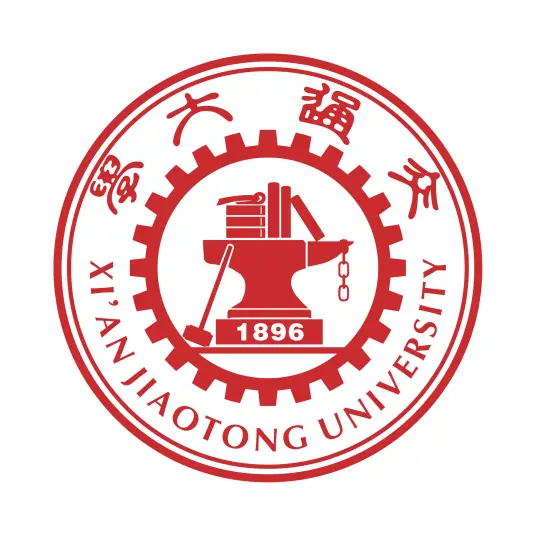 西安交通大学LOGO