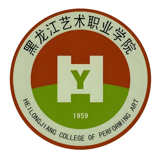 黑龙江艺术职业学院LOGO