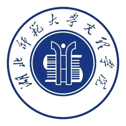 湖北师范大学文理学院LOGO