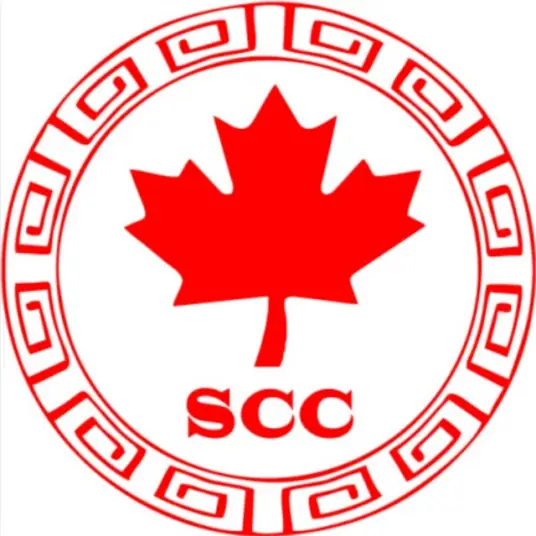 苏州百年职业学院LOGO