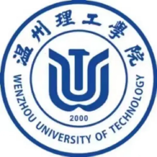 温州大学瓯江学院LOGO