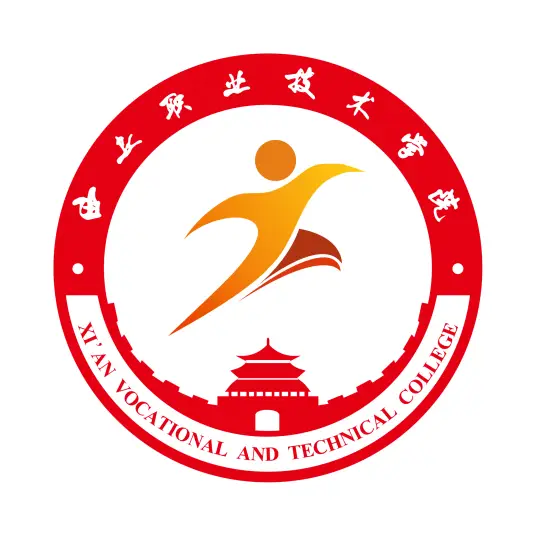 西安职业技术学院LOGO