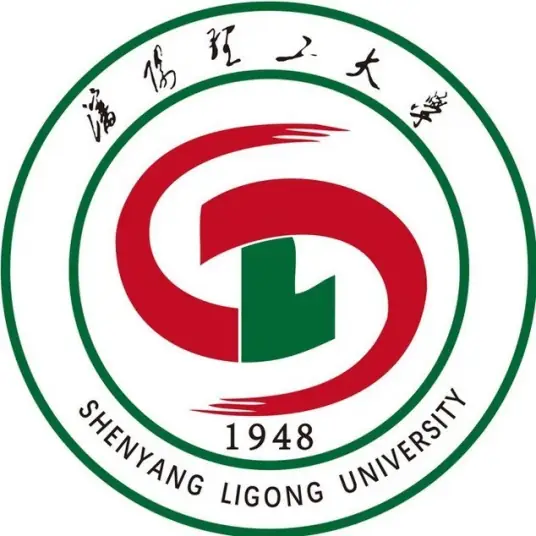 沈阳理工大学LOGO