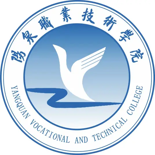 阳泉职业技术学院LOGO