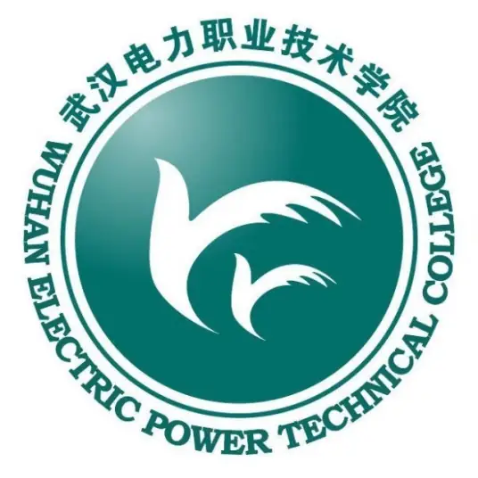 武汉电力职业技术学院LOGO