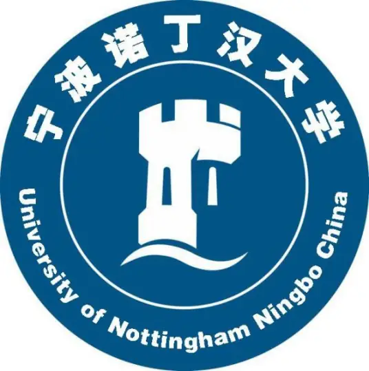 宁波诺丁汉大学LOGO
