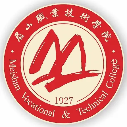 眉山职业技术学院LOGO