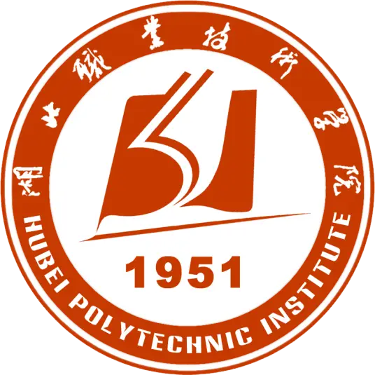 湖北职业技术学院LOGO