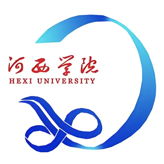 河西学院LOGO
