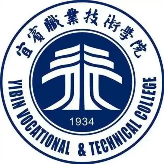 宜宾职业技术学院LOGO