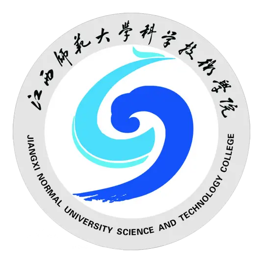 江西师范大学科学技术学院LOGO
