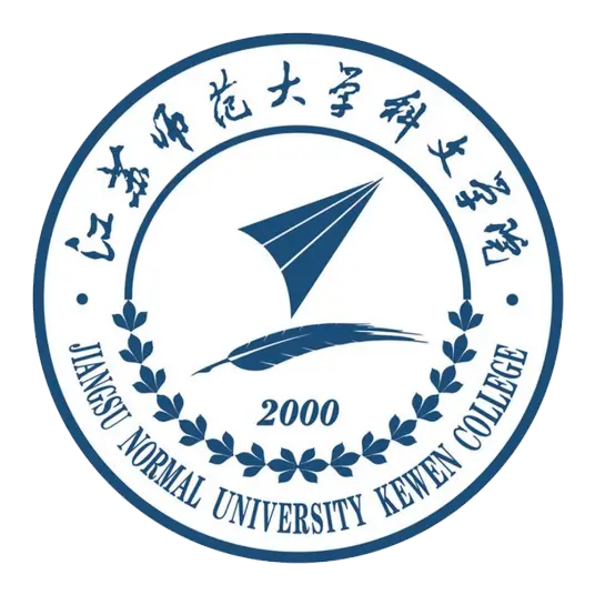 江苏师范大学科文学院LOGO