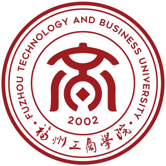 福州工商学院LOGO