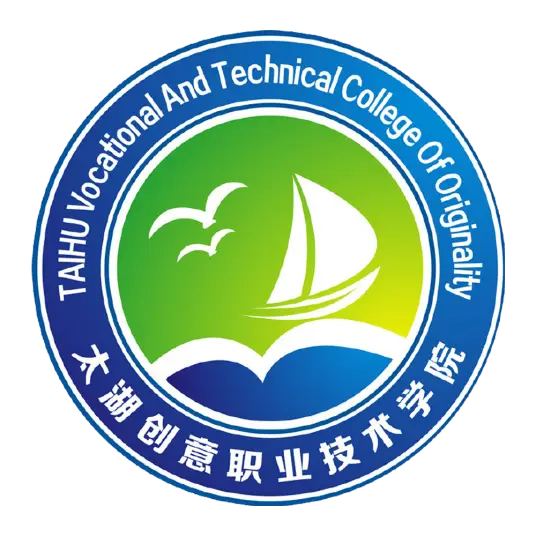 太湖创意职业技术学院LOGO