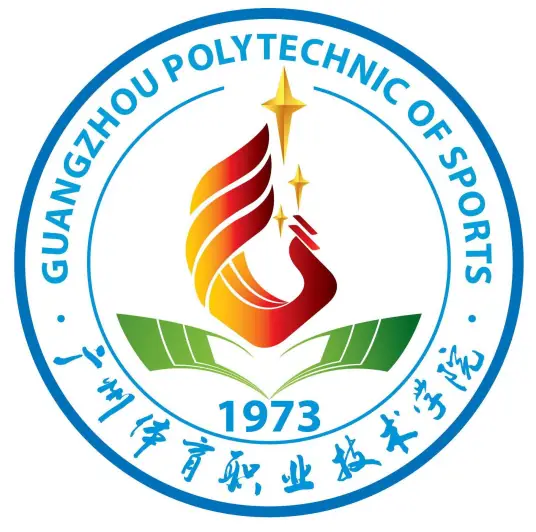广州体育职业技术学院LOGO