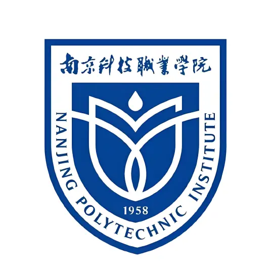 南京科技职业学院LOGO