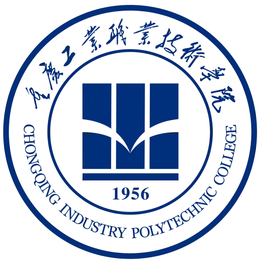 重庆工业职业技术学院LOGO